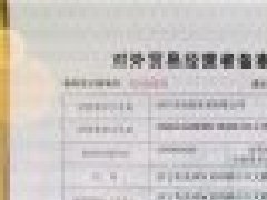 ���Q(m��o)��ӛ�C