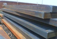 Structure steel plate for bridge �����ýY(ji��)��(g��u)�