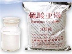 Stannous Sulfate ���၆�a