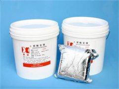 Stannous Sulfate solution(���၆�aҺ�w��