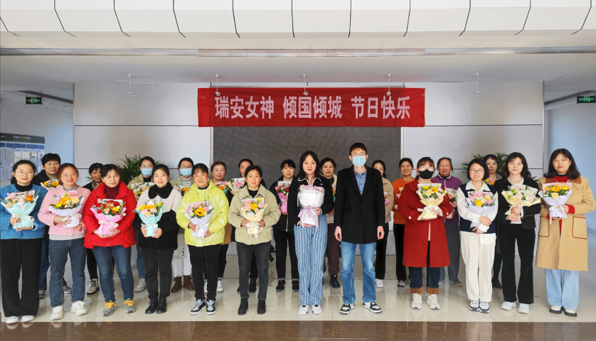 三八國際婦女節(jié)丨致敬她力量(圖2)